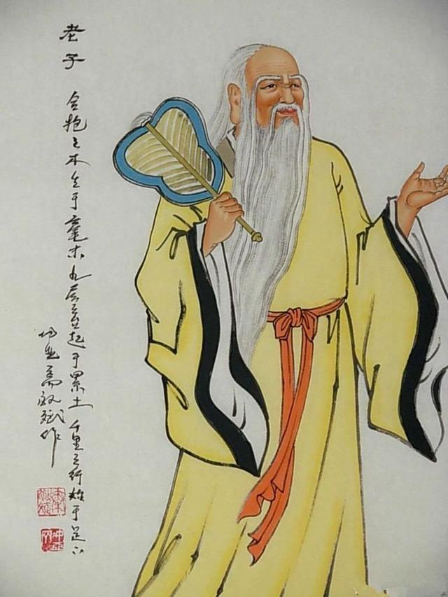 老子的人物简介_老子的人物简介50字