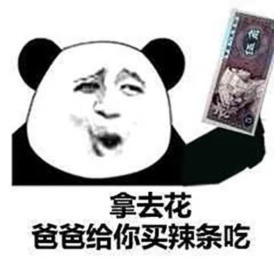 老子最经典的一句话是什么_老子最经典语录