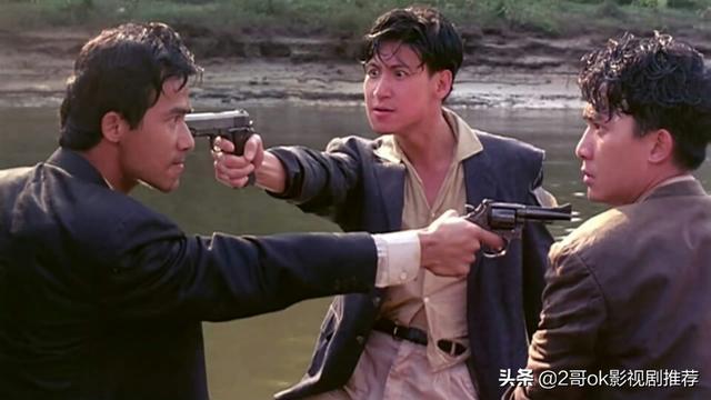 喋血街头演员表_《喋血街头》