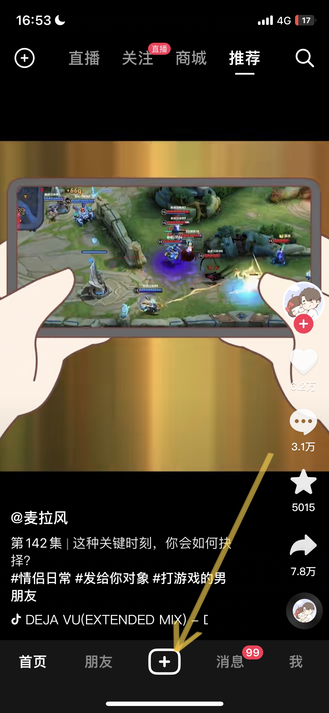 苹果 完整版在线观看_苹果完整版在线观看中文字幕