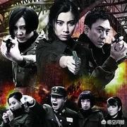 电视剧铁血使命全集_铁血使命全集电视剧流畅版