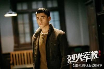 烈火 电视剧_烈火电视剧免费观看全集完整版