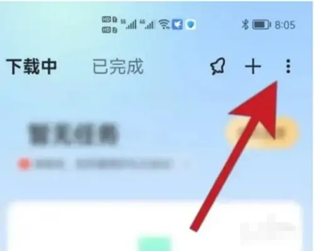 迅雷 电影下载_迅雷电影下载网址