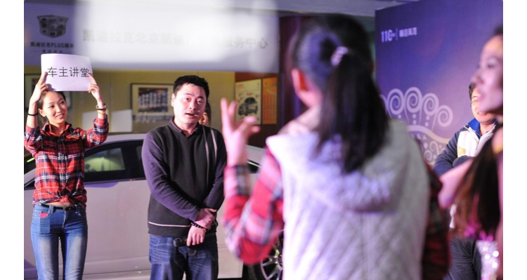 我猜我猜猜猜_我猜我猜猜猜2009优酷