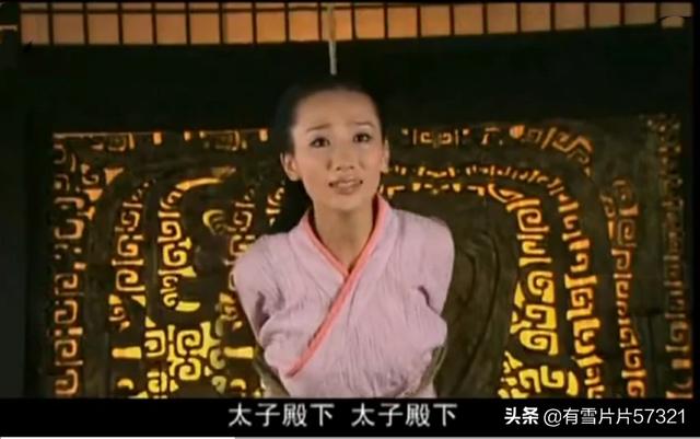 美人心计妙人_美人心计妙人生了几个孩子