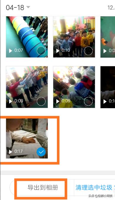 万能视频下载神器_万能视频下载神器插件