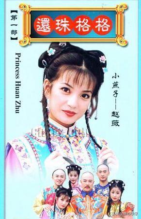 怀旧的电视剧_怀旧电视剧100部