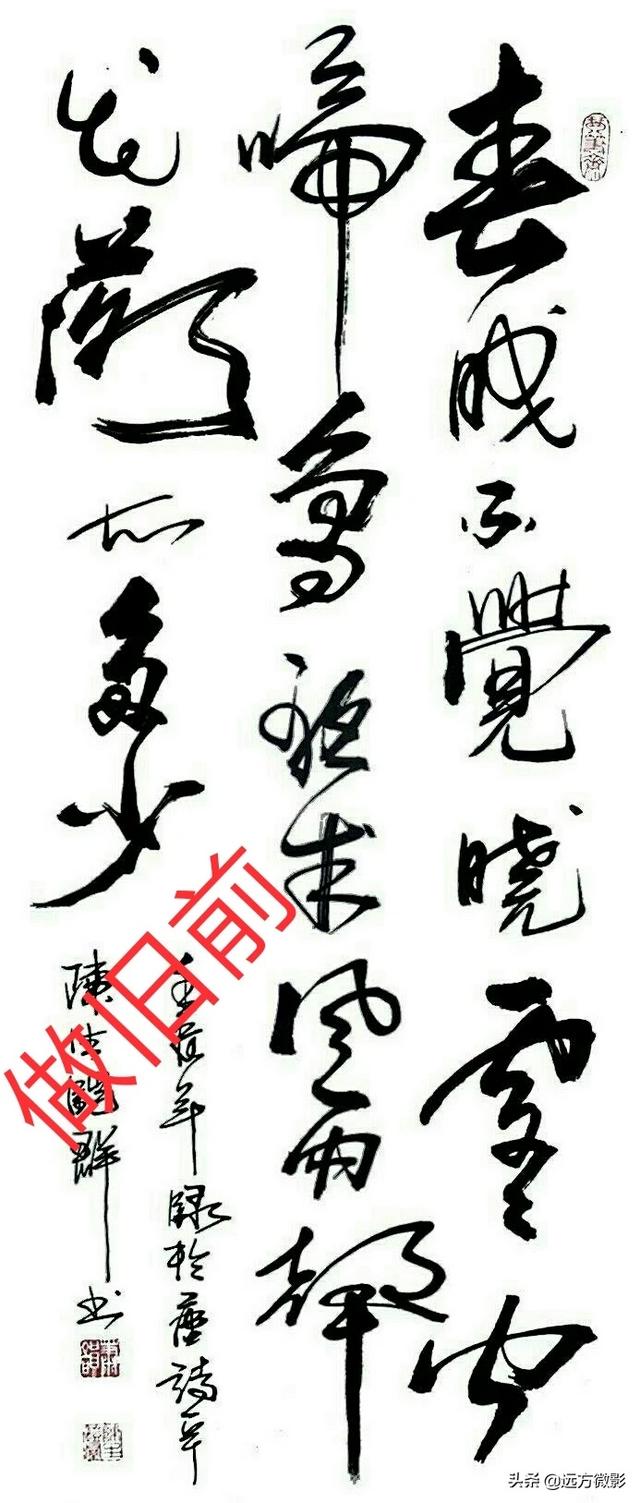 有气质沧桑的男人图片_霸气图片一股杀气
