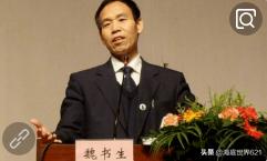 尊敬师长团结友爱主题班会_尊敬师长班会主题班会班会记录