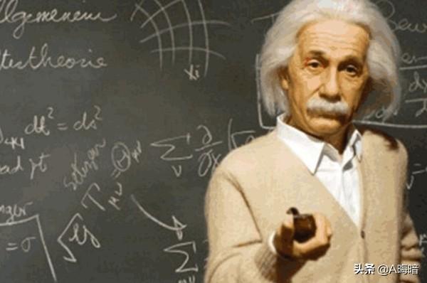 爱因斯坦赞美老师的名言_爱因斯坦的老师叫什么名字
