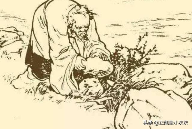 举世皆浊我独清的感悟_举世皆浊我独清的感悟句子