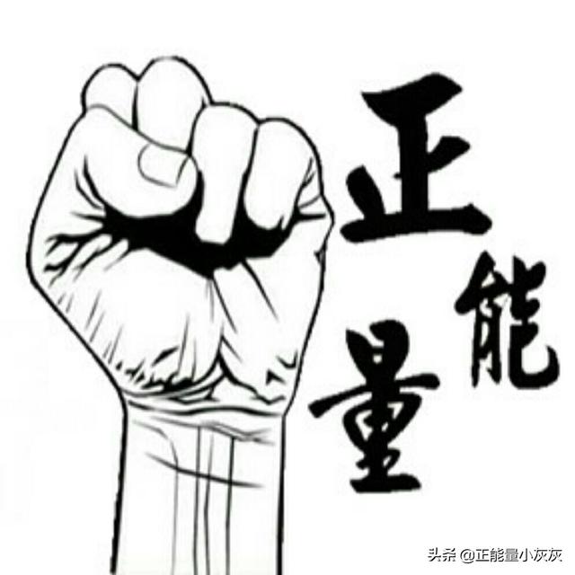 文言文激励人的文言文句子_文言文激励人的文言文句子简短