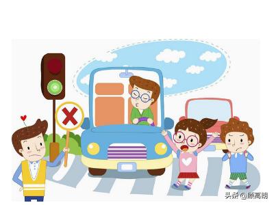 安全警示名言_有关安全警示语