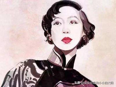 张爱玲语录经典语录爬满_张爱玲语录经典语录爬满了虱子