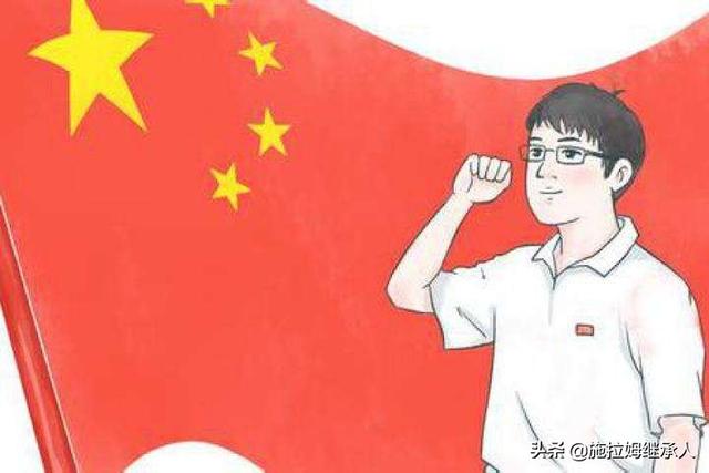 爱国语句20字左右_爱国句子大全112字