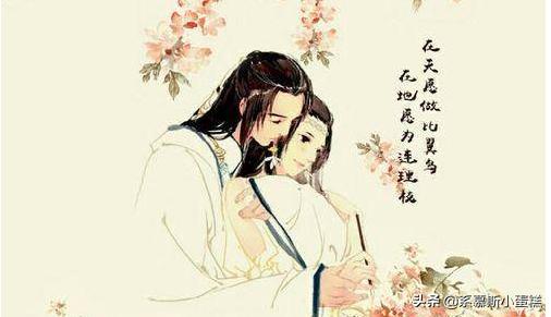 关于谈恋爱的唯美句子_关于谈恋爱的唯美句子图片