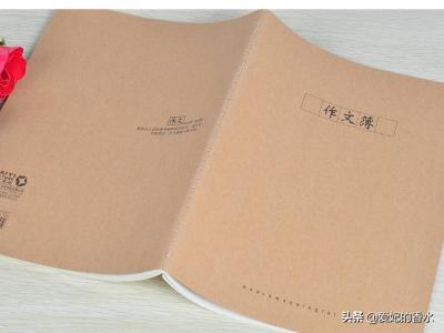 坚持的作文开头_坚持的作文开头结尾