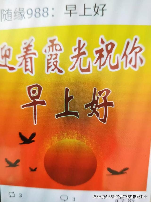 关于友谊的名言七字一句_关于友情的七字短句