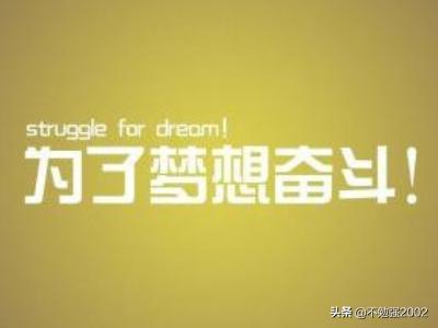 人生经典名言名语_100句人生经典名言