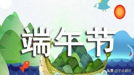 屈原的诗句唯美_屈原的唯美诗词句