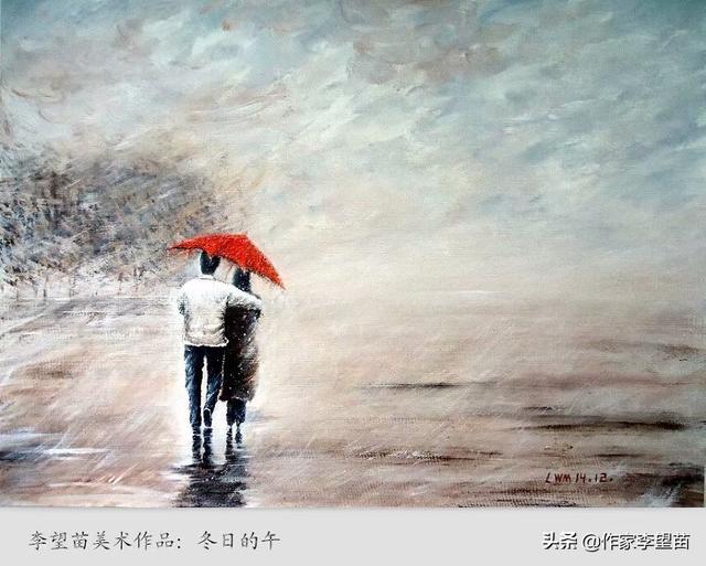 爱情可以是全部_爱情也可以
