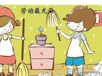 名人名言劳动_名人名言劳动可以使平时变为节日是谁写的
