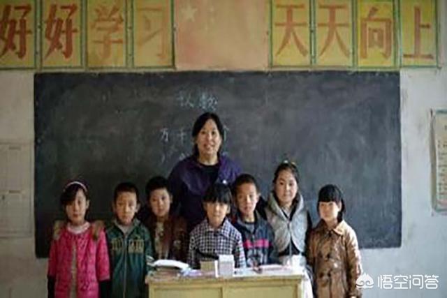 关于尊师的开头结尾_关于尊师的开头结尾句子