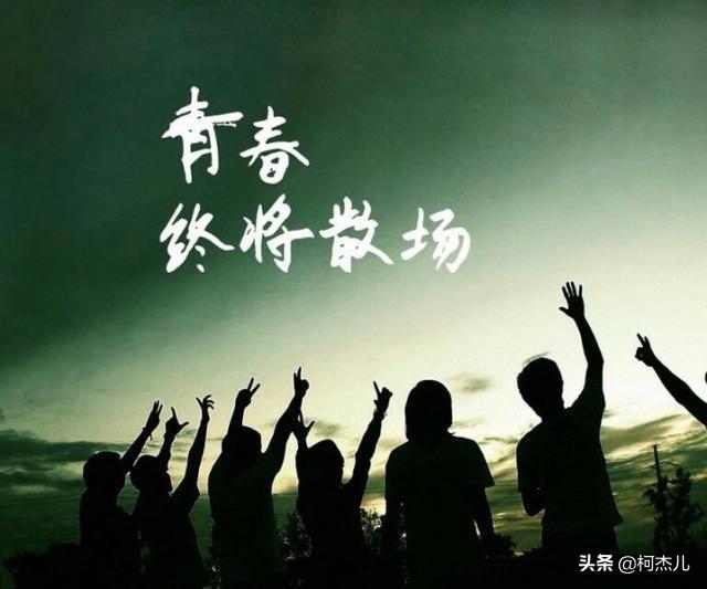 有关老师我爱您的毕业寄语大全