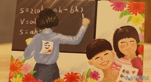 感谢老师的话简短实在（感谢老师的话简短实在勤奋）