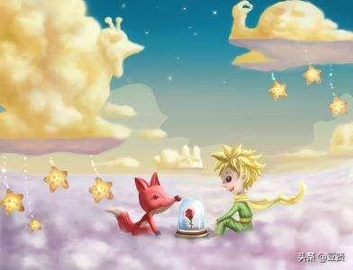 读书笔记摘抄大全2篇（读书笔记50字免费摘抄）