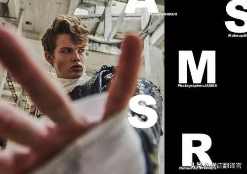 英文歌抖音最火十首英文歌（英文歌抖音最火十首英文歌2020治愈系）