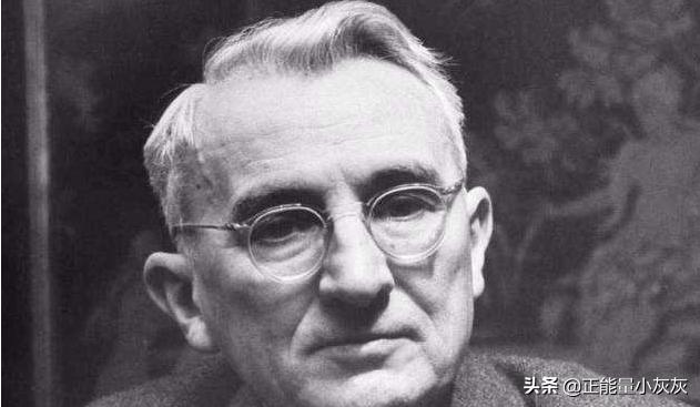 卡耐基最著名的书（卡耐基的书有哪些）