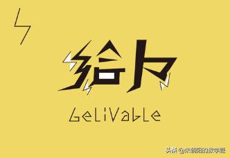 最喜欢的一句话作文600字（我最喜欢的一句话600字作文）