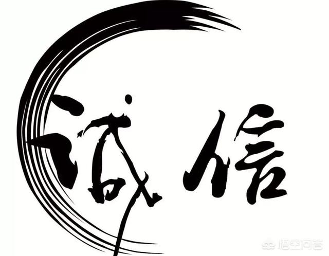 大学生诚信论文3000字(大学生讲诚信论文)