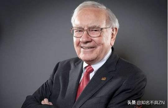 股神巴菲特的励志名言(股神巴菲特的名言名句)