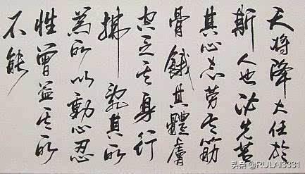 古诗名句励志（古诗励志名言警句）