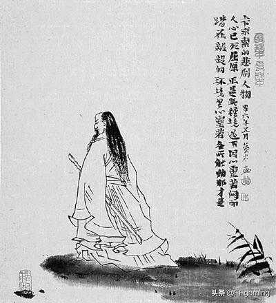 屈原写的诗离骚怎么读（屈原的诗离骚的诗句朗读）