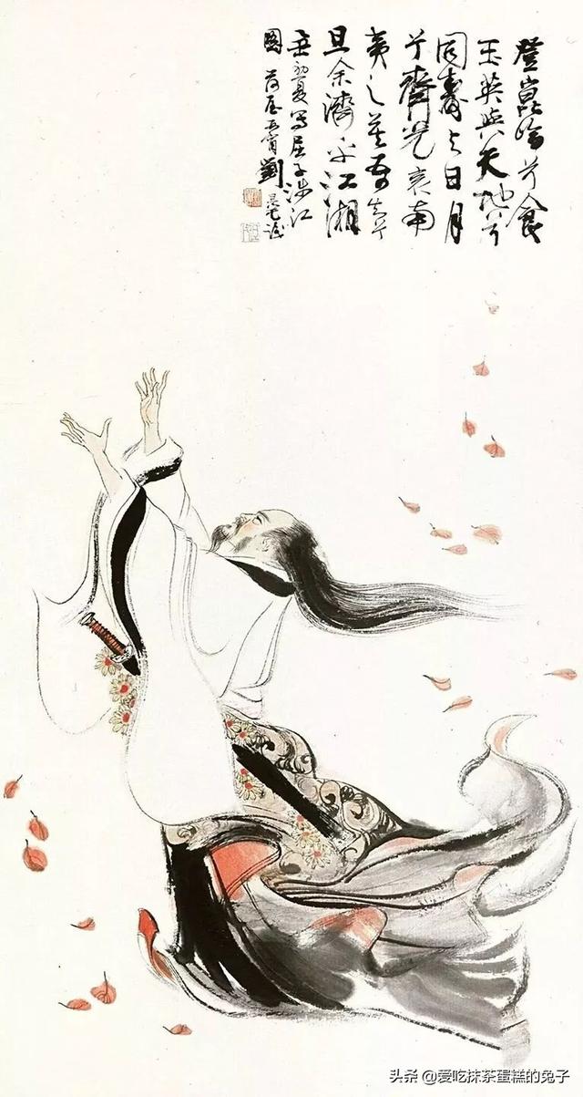 屈原最著名的爱国诗句（屈原的爱国诗经典）