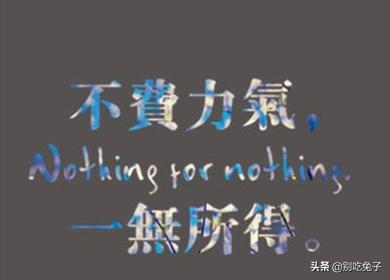 格言大全励志短句英文(英文格言警句短句)