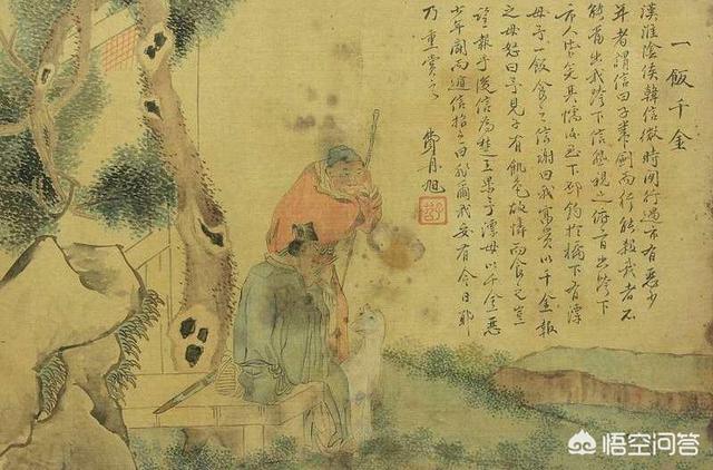 10个历史故事简短(历史故事简短的历史故事)