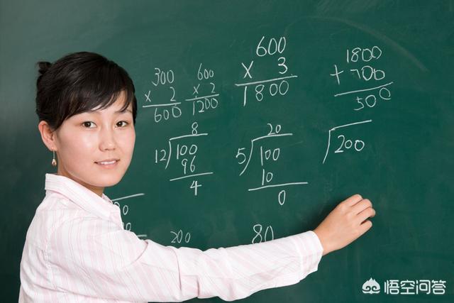 感谢老师辛苦句子表达（感谢老师辛苦句子表达爱意）