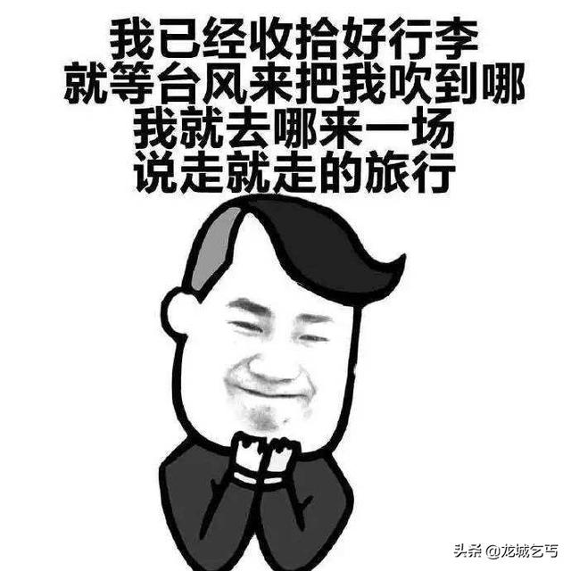 骂人幽默搞笑的句子（骂人比较幽默的句子）