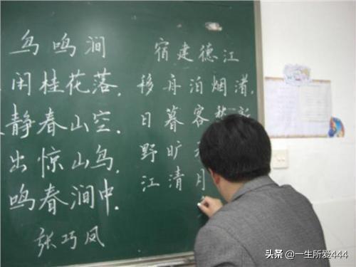 赞美语文老师的优美语句（赞美语文老师的精美语句）