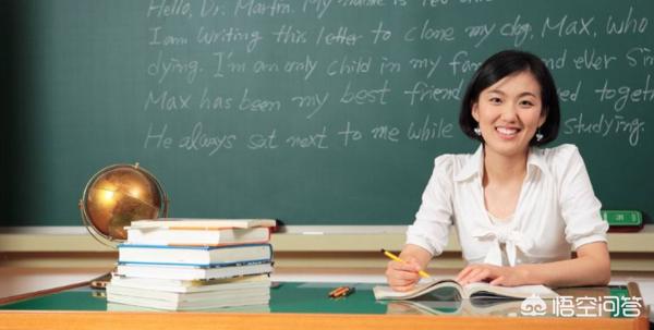 表达老师教得好的词语（表达老师教得好的词语是什么）