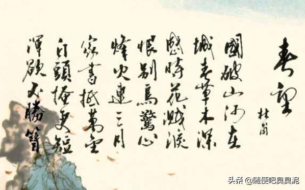 爱国情怀的古诗五言绝句（关于爱国情怀的五言绝句诗）